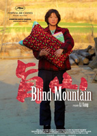 BLIND MOUNTAIN
