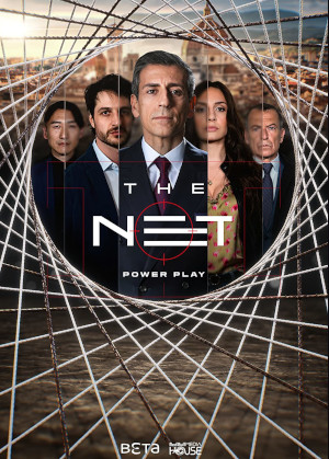 The Net : Power Play